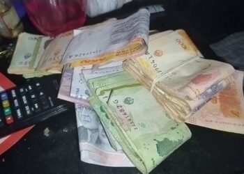 Capturan a «Pastor» y su cómplice en Constitución