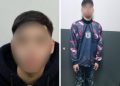 Un chileno buscado por asesinato y con alerta de Interpol estaba detenido por la Policía de la Ciudad con una identidad falsa. Se espera pedido de extradición